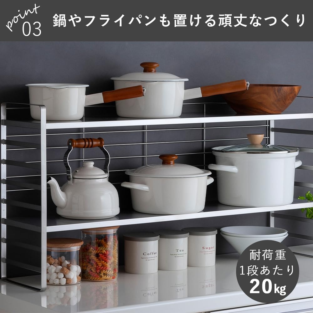 キッチンラック 幅58cm 収納ラック 棚2段 頑丈 ステンレス 燕三条 日本製 燕三条 伸縮レンジ上ラック 2段 ステンレス棚 キッチン